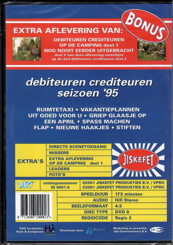 Jiskefet : Debiteuren Crediteuren 1 (DVD-V, 4:3)