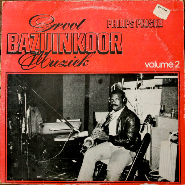 Philips Prisiri : Groot Bazuinkoor Muziek (LP)