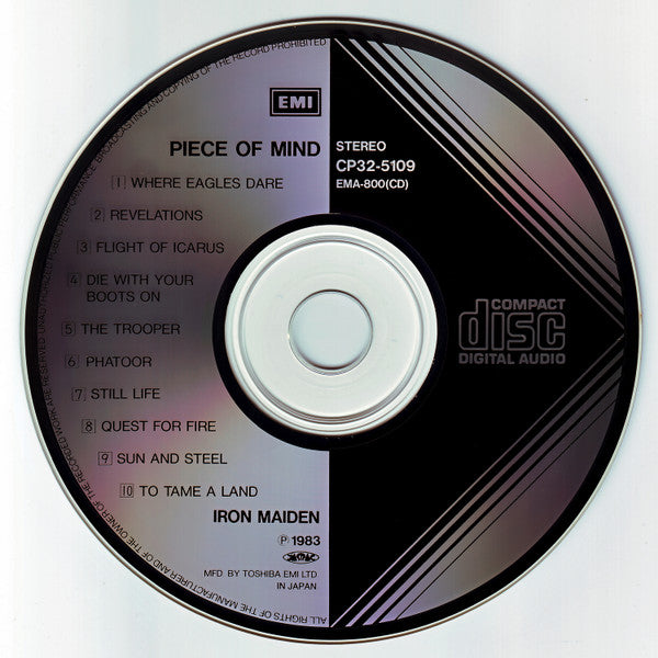 Iron Maiden = アイアン・メイデン* : Piece Of Mind = 頭脳改革 (CD, Album, RE)