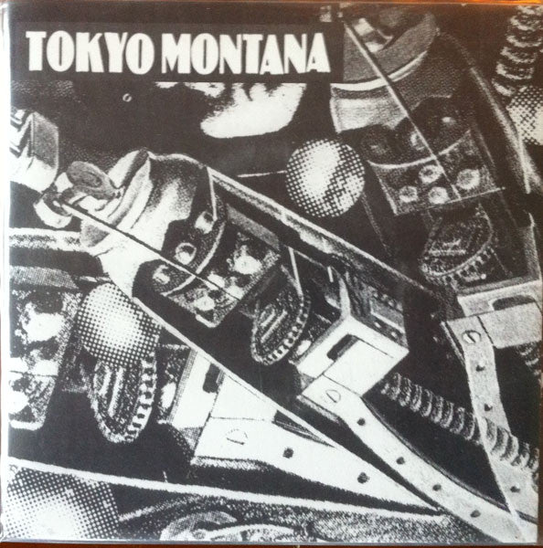 Tokyo Montana / El Vidal Sonido : Tokyo Montana / Fireball 500 (7")