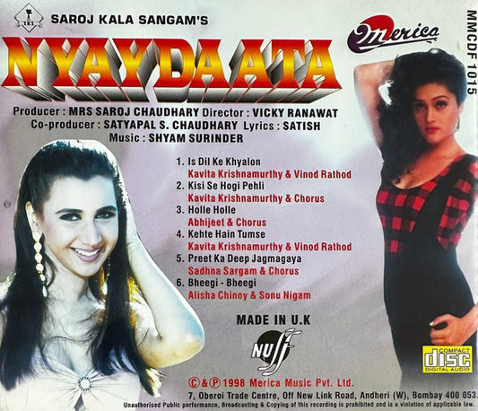 Shyam Surender : Nyaydaata (CD, Album)