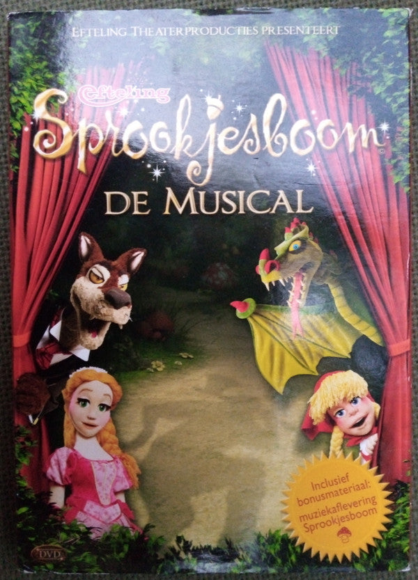 Unknown Artist : Sprookjesboom - De Musical  (DVD-V)