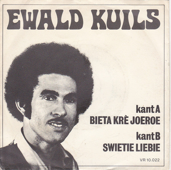 Ewald Kuils : Bieta Krè Joeroe (7")