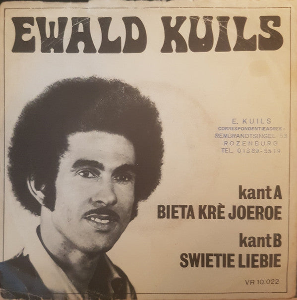 Ewald Kuils : Bieta Krè Joeroe (7")