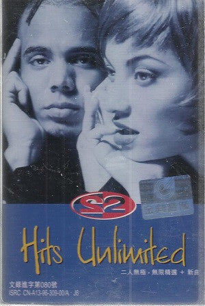 2 Unlimited : Hits Unlimited (Cass, Comp)