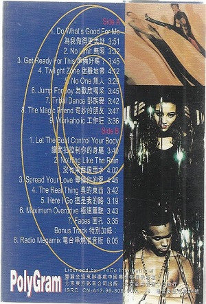 2 Unlimited : Hits Unlimited (Cass, Comp)