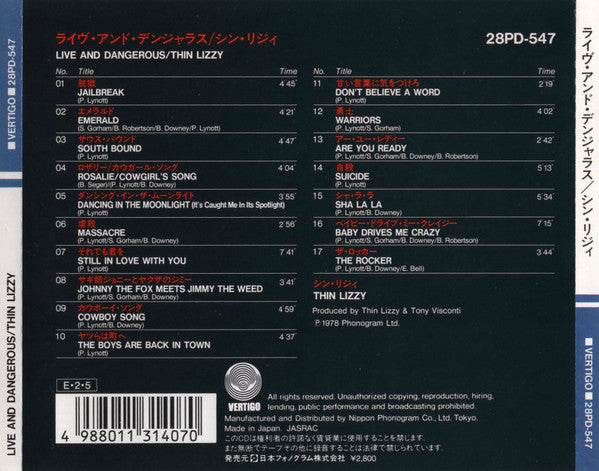 Thin Lizzy : Live And Dangerous (CD, Album, RE)