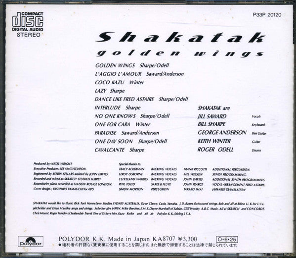 Shakatak : Golden Wings (CD, Album)