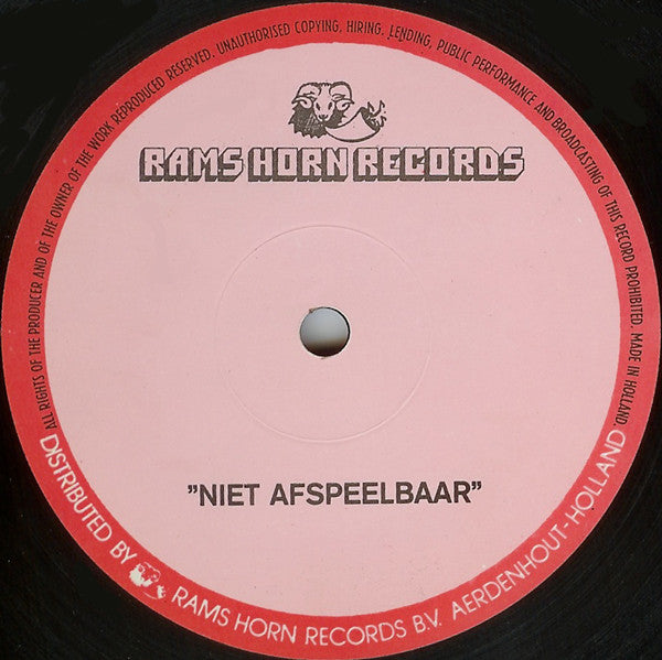 Various : Hot Plate (12", S/Sided, Mixed)