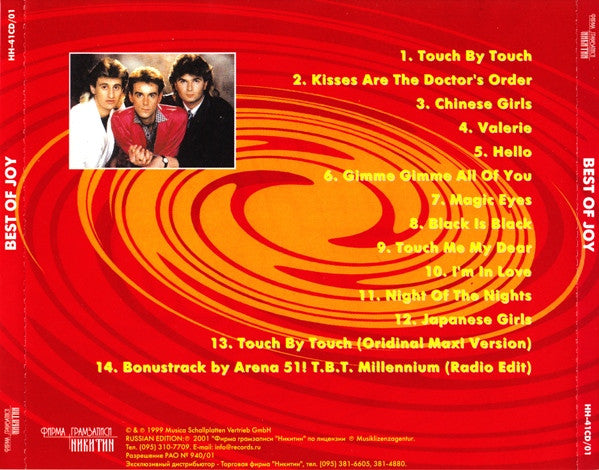 Joy (9) : Best Of (CD, Comp)