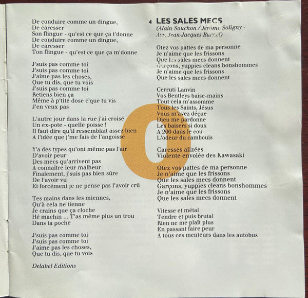 Dani : N Comme Never Again (CD, Album)