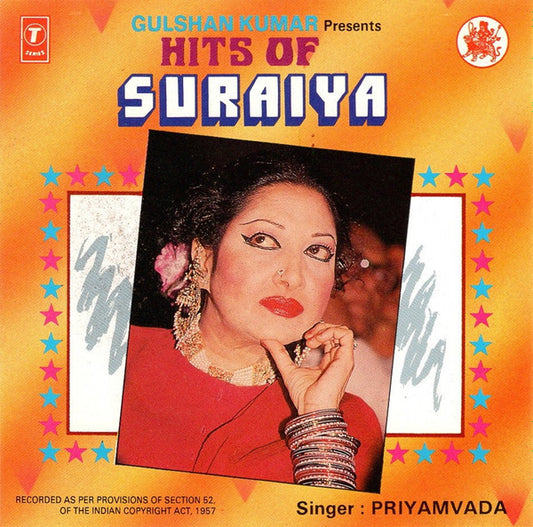 Priyamvada : Hits Of Suraiya (CD)