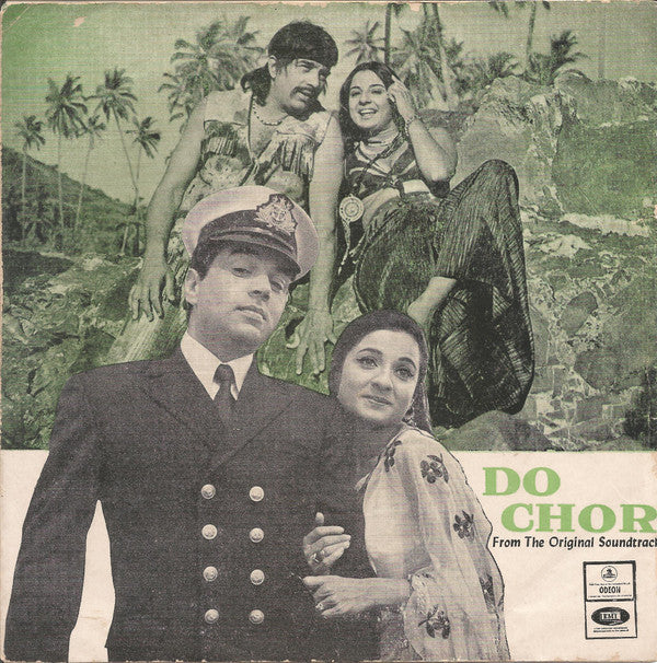 R. D. Burman, Majrooh Sultanpuri : Do Chor (7", EP)