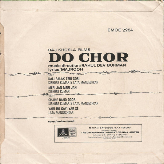 R. D. Burman, Majrooh Sultanpuri : Do Chor (7", EP)