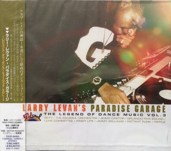 Larry Levan : Larry Levan's Paradise Garage - The Legend Of Dance Music Vol. 3 (CD, Comp)