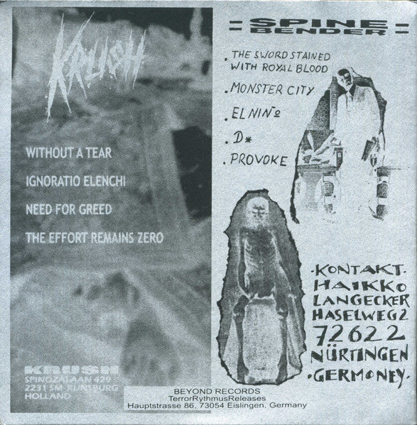 Krush (12) / Spinebender : Krush / Spinebender (7")