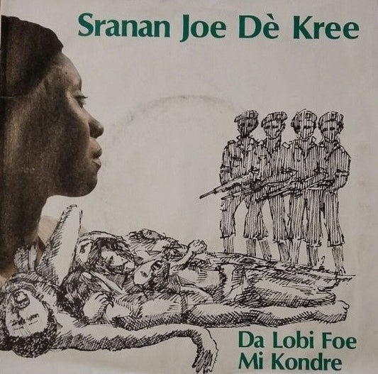 Bevrijdingsraad : Sranan Joe Dè Kree (7")