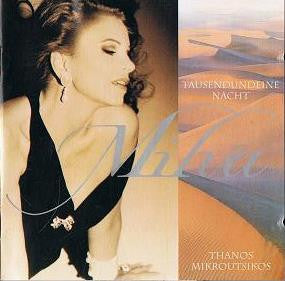 Milva : Tausendundeine Nacht (CD, Album, RE)