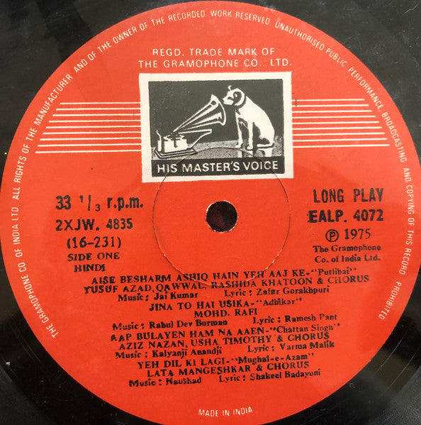 Various : Qawwalis From Films (LP, Comp)