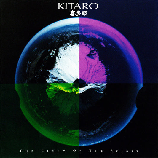 Kitaro : The Light Of The Spirit (CD, Album)