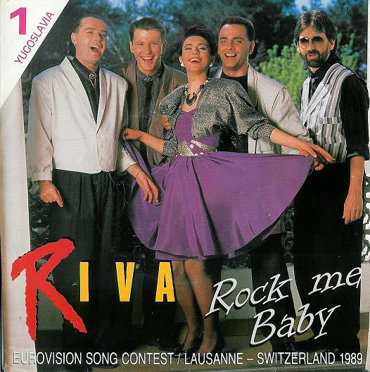 Riva (4) : Rock Me Baby (7", Single)