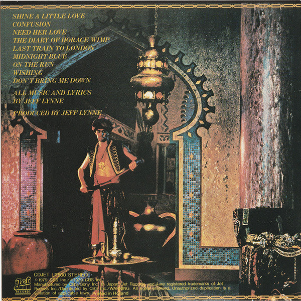 Electric Light Orchestra : Discovery (CD, Album, RE)