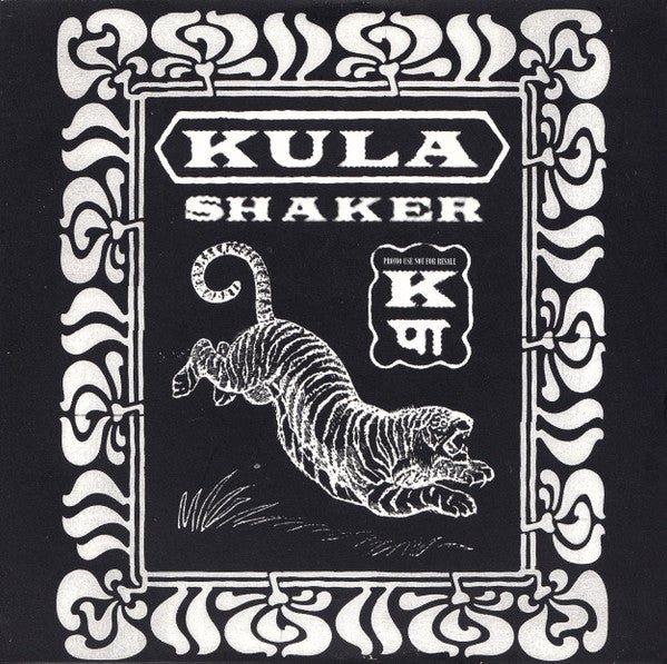 Kula Shaker : K (CD, Album, Promo)