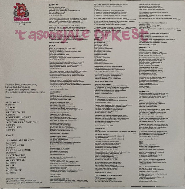 't Asoosjale Orkest : 't Asoosjale Orkest (LP, Album, RE)