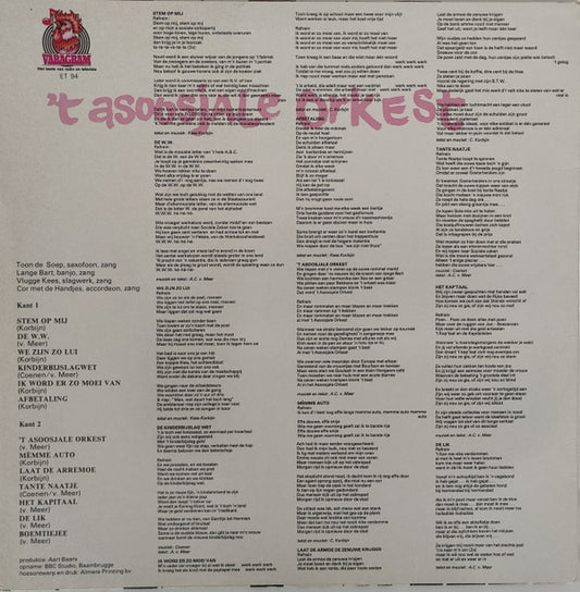 't Asoosjale Orkest : 't Asoosjale Orkest (LP, Album, RE)