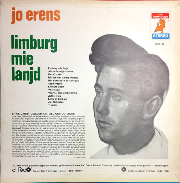 Jo Erens : Limburg Mie Lanjd (LP, Album, RE)