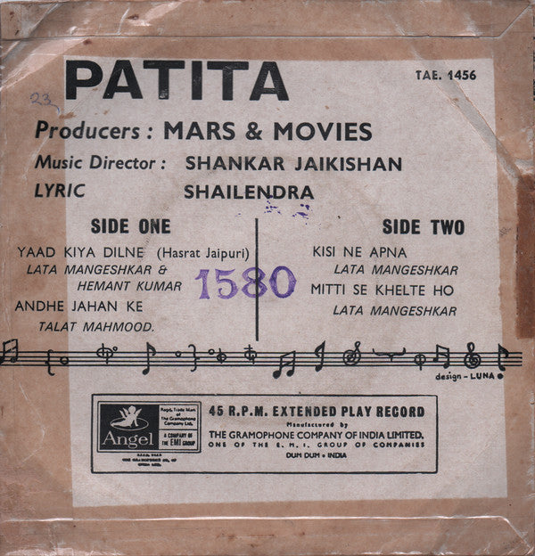 Shankar-Jaikishan : Patita (7", EP)