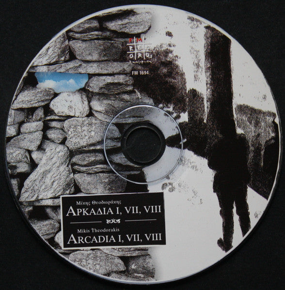 Mikis Theodorakis : Αρκαδία Ι , VΙΙ , VIII (CD, Comp, RE, Rep)