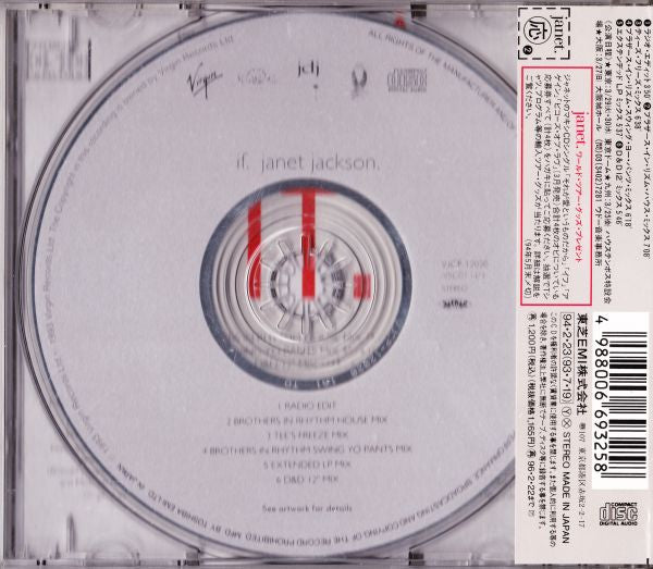 Janet Jackson : If (CD, Maxi)