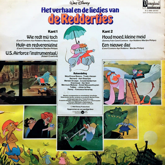 Various : Het Verhaal En De Liedjes Van De Reddertjes (LP, Album)