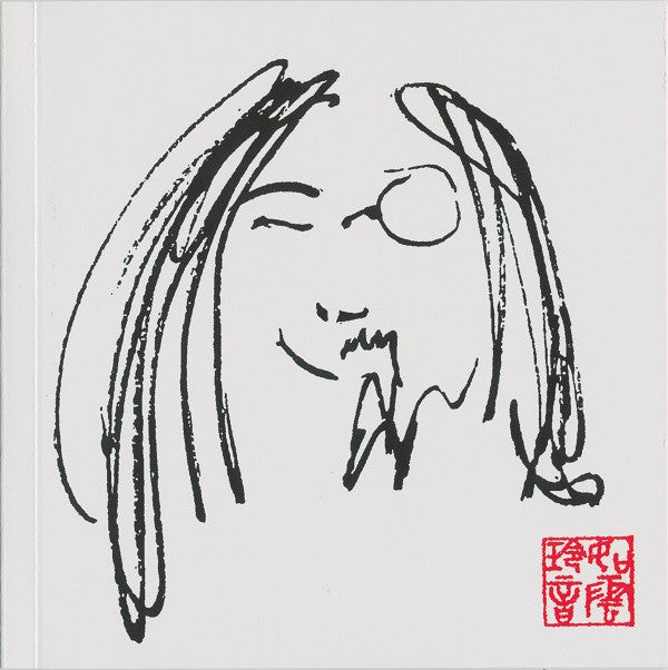 John Lennon : Gimme Some Truth (4xCD, Comp, RM + Box)