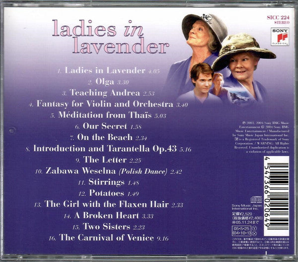 Nigel Hess, Joshua Bell : Ladies In Lavender (Original Motion Picture Soundtrack) (CD, Album)