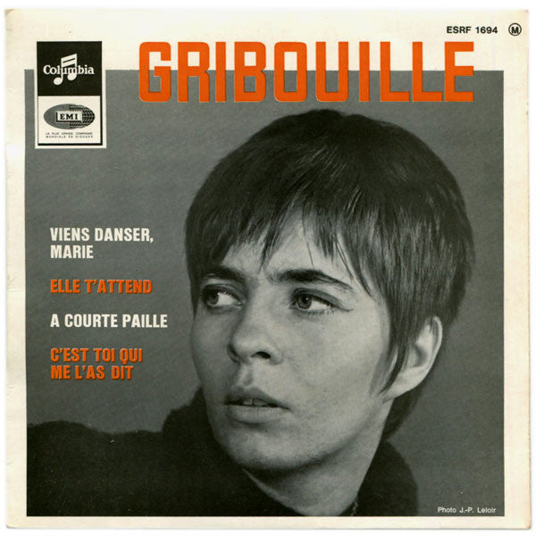 Gribouille (2) : Viens Danser, Marie (7", EP)