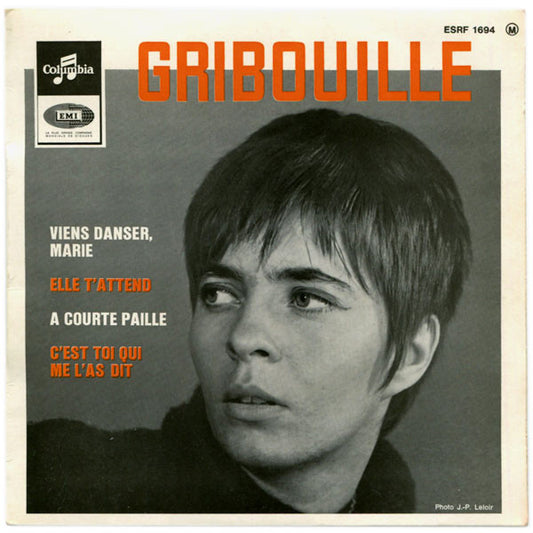 Gribouille (2) : Viens Danser, Marie (7", EP)