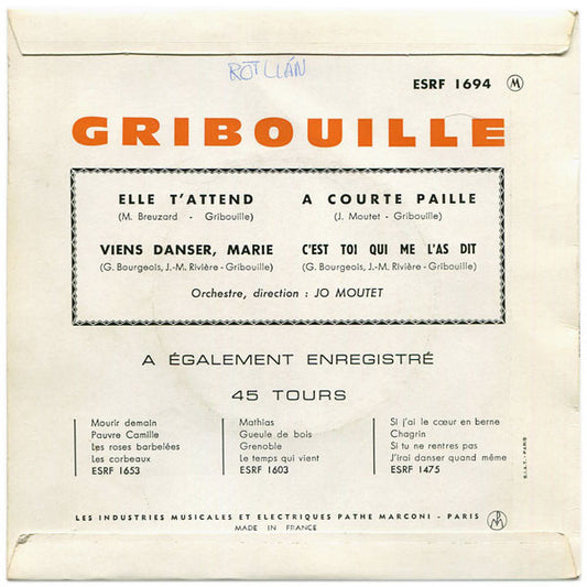 Gribouille (2) : Viens Danser, Marie (7", EP)