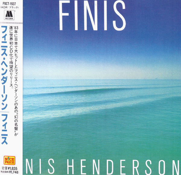 Finis Henderson : Finis (CD, Album, RE)