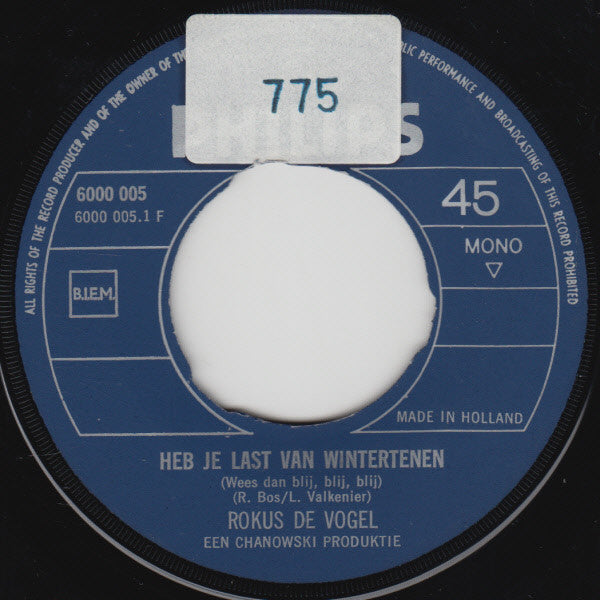 De Fabeltjeskrant : Heb Je Last Van Wintertenen (7", Mono)