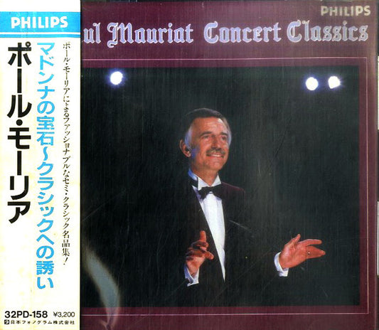 Paul Mauriat : Concert Classics (CD, Comp, RE)