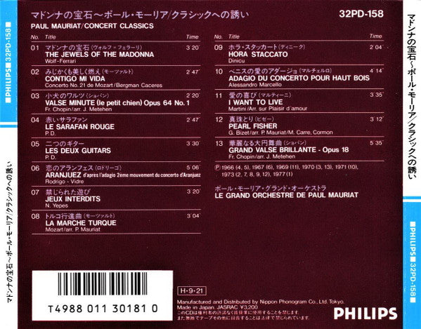 Paul Mauriat : Concert Classics (CD, Comp, RE)