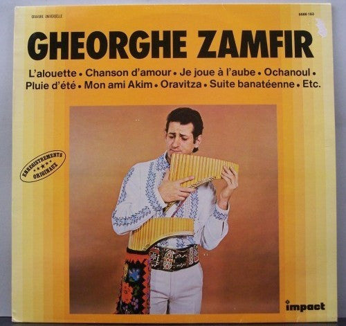 Gheorghe Zamfir : Gheorghe Zamfir (LP, Comp, RE)