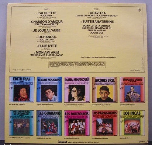 Gheorghe Zamfir : Gheorghe Zamfir (LP, Comp, RE)