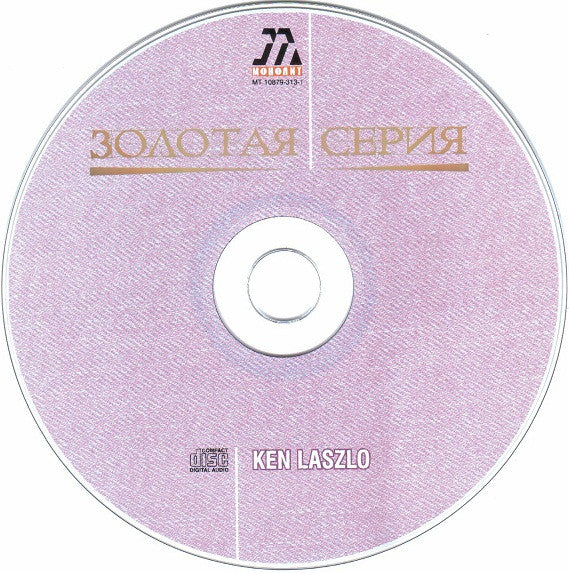 Ken Laszlo : Golden Collection (CD, Album, RE)