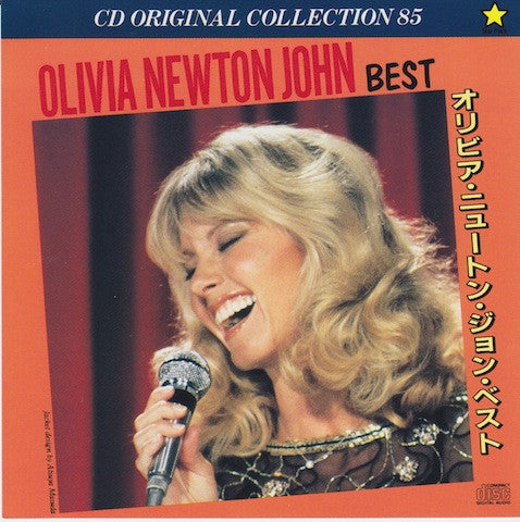 Olivia Newton-John : Best (CD, Comp, P/Unofficial)