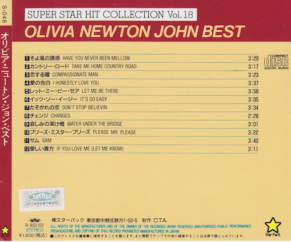 Olivia Newton-John : Best (CD, Comp, P/Unofficial)