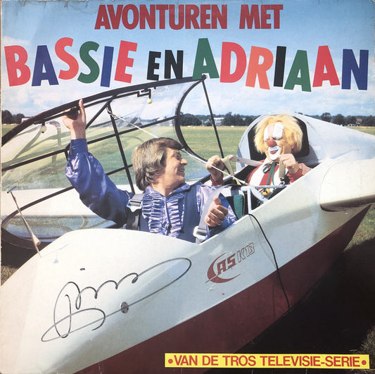 Bassie & Adriaan : Avonturen Met Bassie En Adriaan (LP)