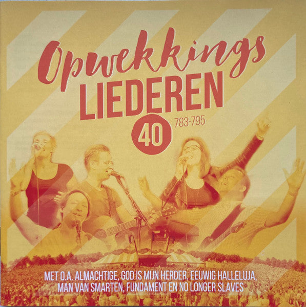 Opwekking : Opwekkingsliederen 40 (783-795) (CD, Album + DVD)